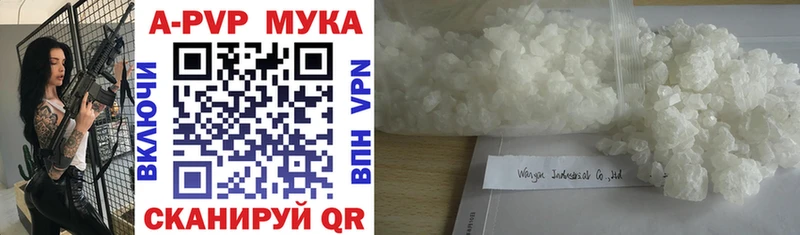 МАРИХУАНА Калтан