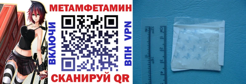 Amphetamine 97% Калтан