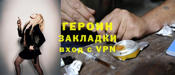 круглые Верея