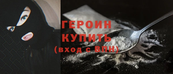 скорость mdpv Володарск