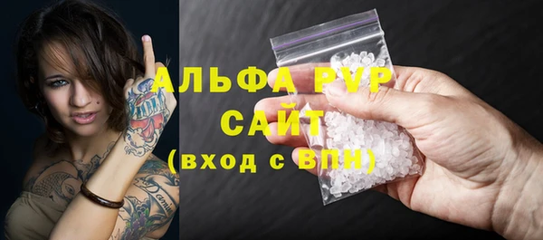 круглые Верея