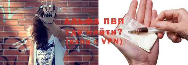 mix Верхний Тагил