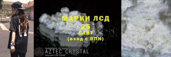 mix Верхний Тагил