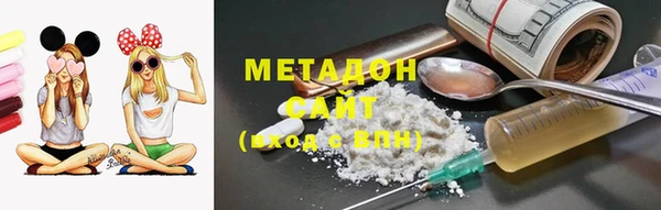 круглые Верея
