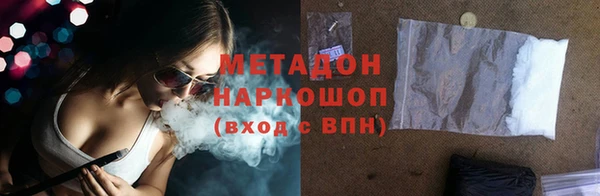 кокаин колумбия Верхнеуральск