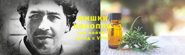 кокаин колумбия Верхнеуральск