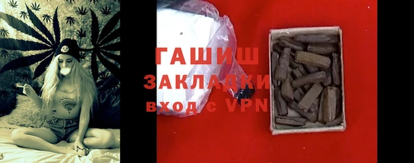 кокаин колумбия Верхнеуральск