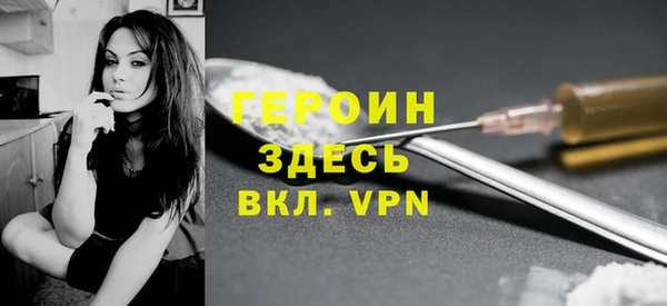 круглые Верея