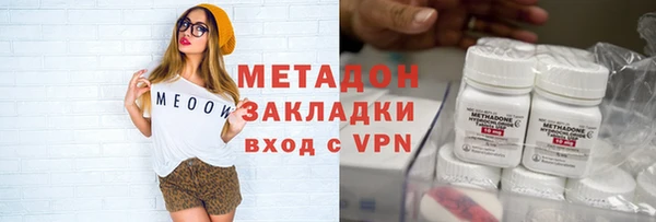 кокаин колумбия Верхнеуральск