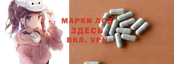кокаин колумбия Верхнеуральск