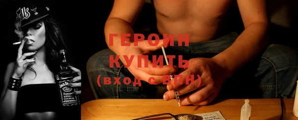 круглые Верея