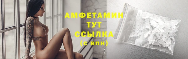 кокаин колумбия Верхнеуральск
