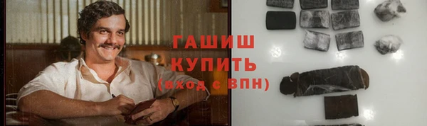 кокаин колумбия Верхнеуральск