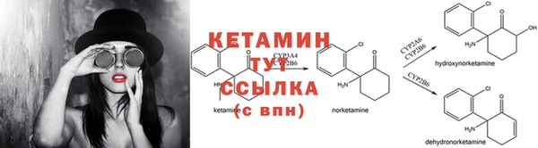 кокаин колумбия Верхнеуральск