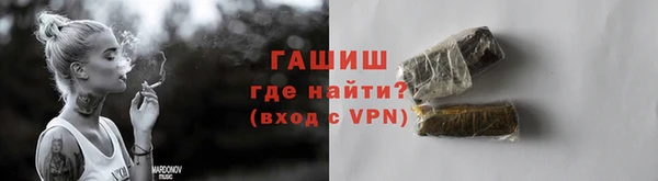 PSILOCYBIN Волосово