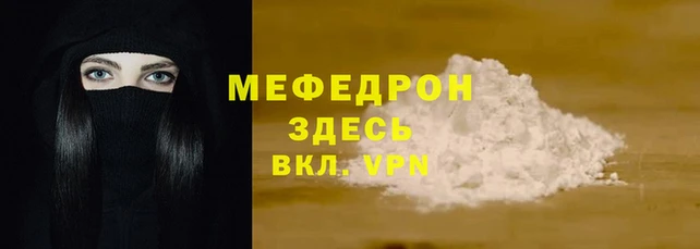 mix Верхний Тагил