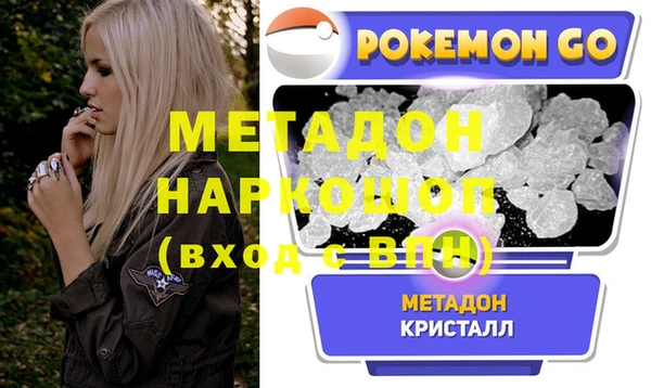 круглые Верея