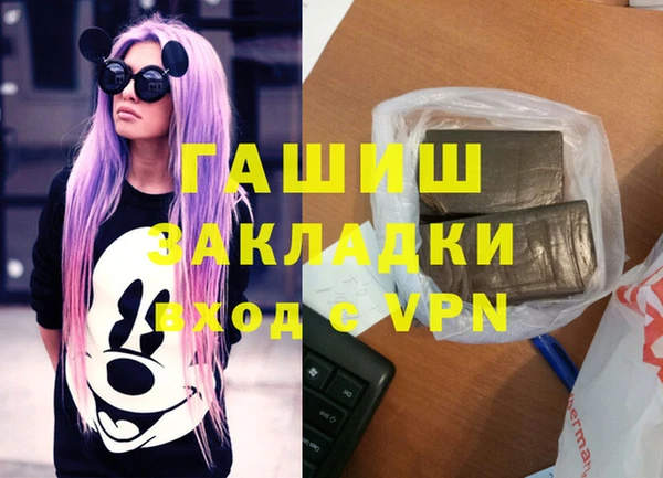 круглые Верея