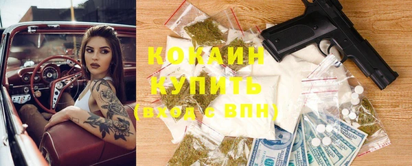 круглые Верея