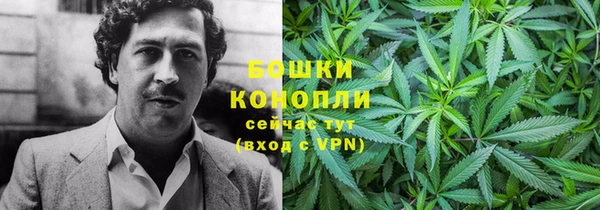 mix Верхний Тагил