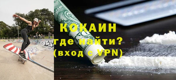 круглые Верея