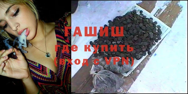 mix Верхний Тагил