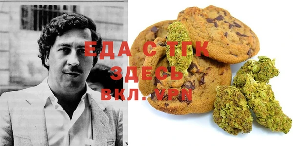 mix Верхний Тагил