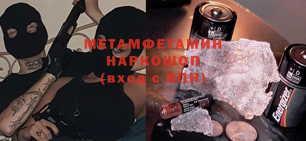 кокаин колумбия Верхнеуральск