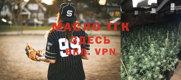 круглые Верея
