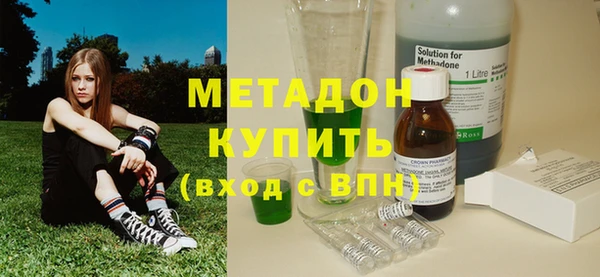 кокаин колумбия Верхнеуральск