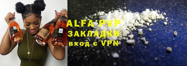 круглые Верея