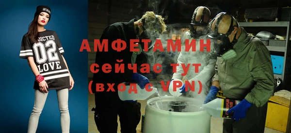 mix Верхний Тагил