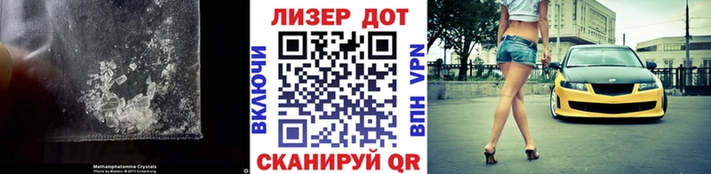 Лсд 25 экстази ecstasy Калтан