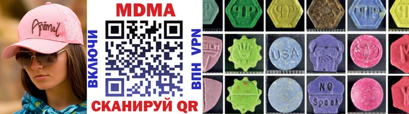 hydra зеркало  Калтан  МДМА Molly 